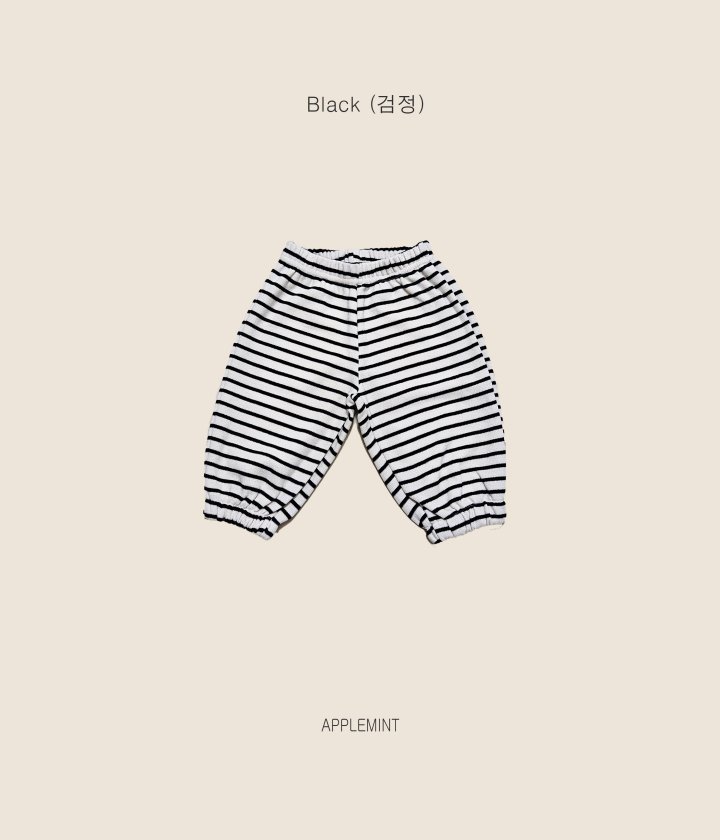 Applemint - Korean Children Fashion - #minifashionista - Striped Pants - 9