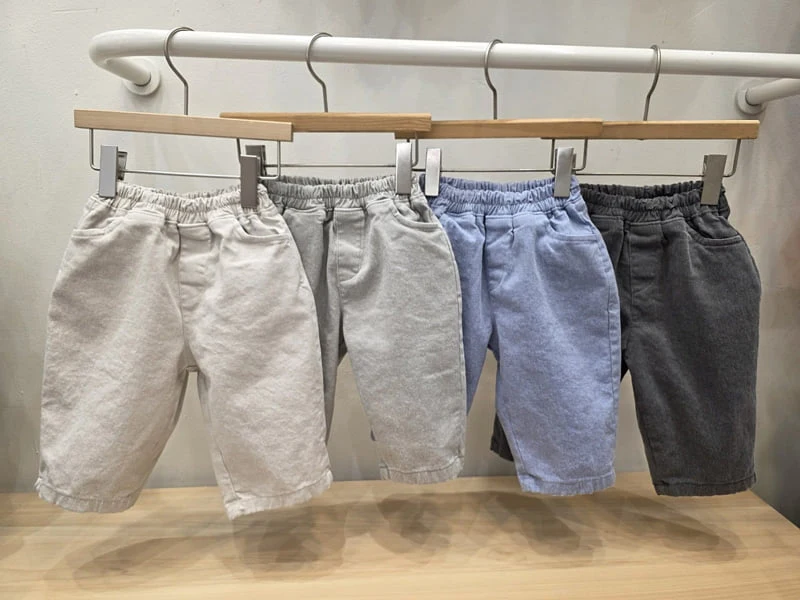 Atree - Korean Baby Fashion - #babyboutique - Pigment Spandex Pants