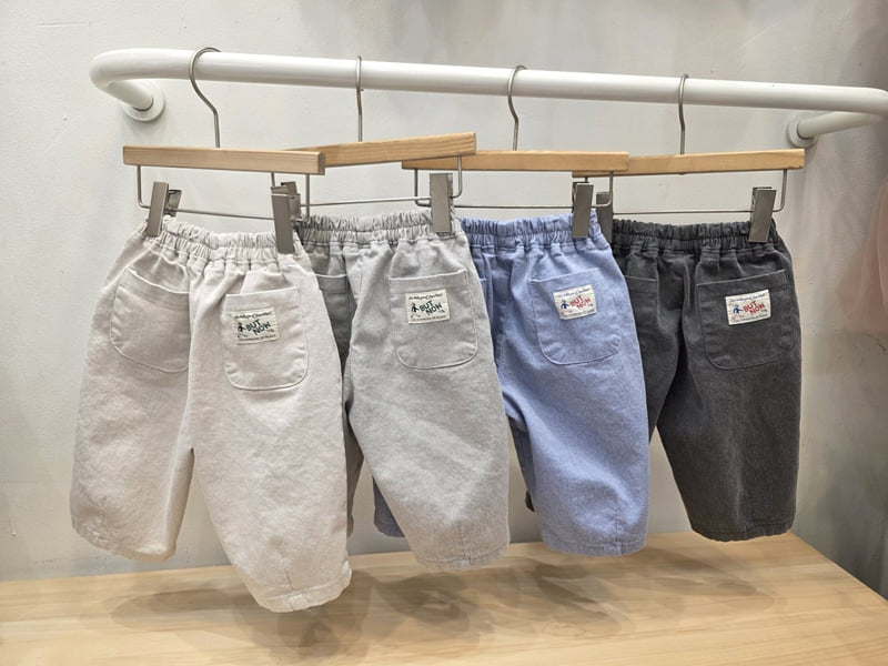 Atree - Korean Baby Fashion - #babyboutiqueclothing - Pigment Spandex Pants - 2