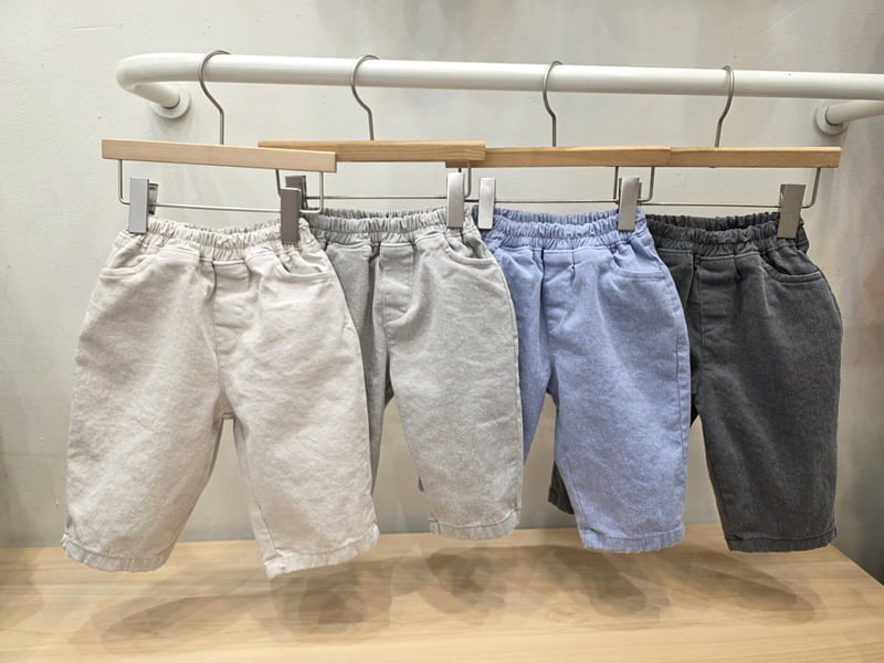 Atree - Korean Baby Fashion - #babyoutfit - Pigment Spandex Pants - 10