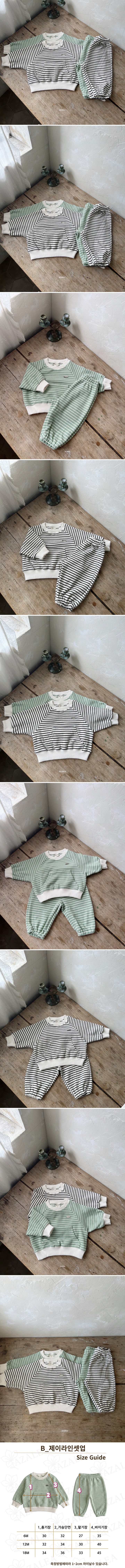 Azalea - Korean Baby Fashion - #babyboutique - J-Line Setup (Baby) - 2