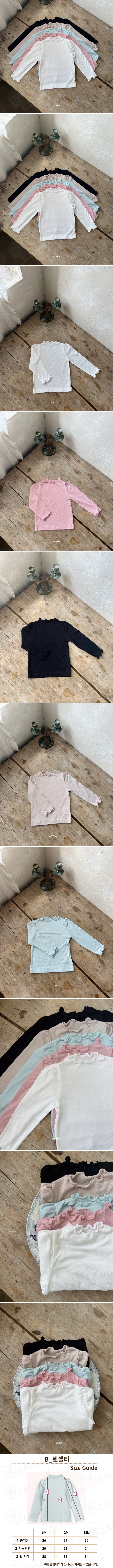 Azalea - Korean Baby Fashion - #babyoninstagram - Tencel Tee (Baby) - 2