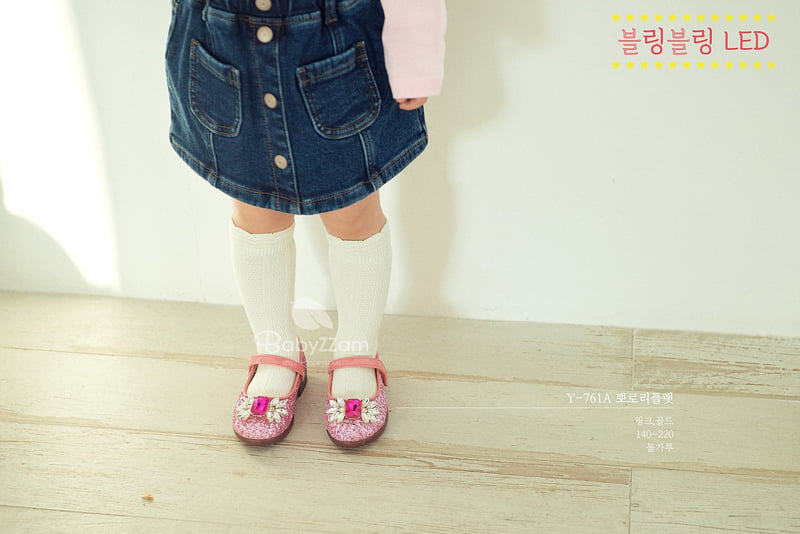 Babyzzam - Korean Children Fashion - #childrensboutique - Pporori Flat - 11