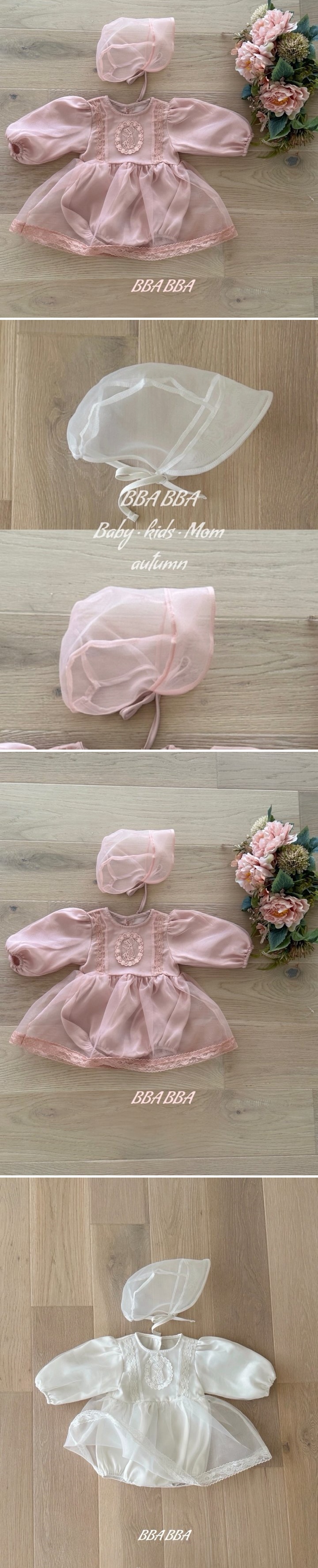 Bbabba - Korean Baby Fashion - #babyfashion - Laura Organza Bonnet (Baby)