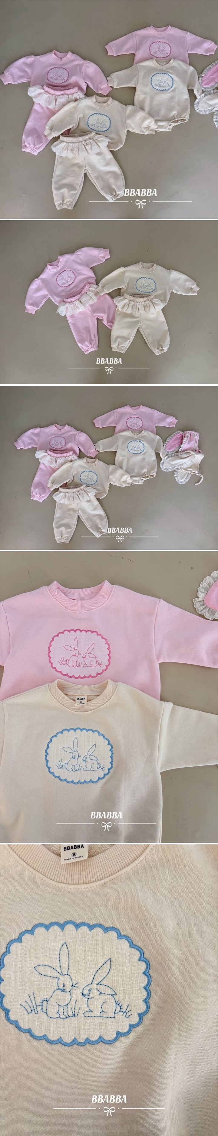 Bbabba - Korean Children Fashion - #kidzfashiontrend - Mignon Top Bottom Set (Kids)