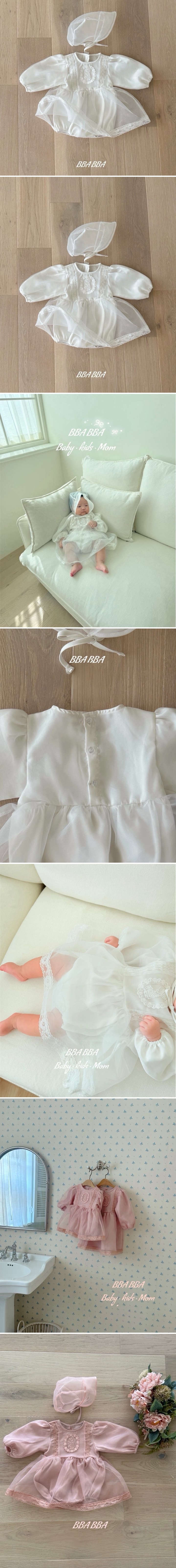Bbabba - Korean Children Fashion - #magicofchildhood - Laura One-piece (Kids)