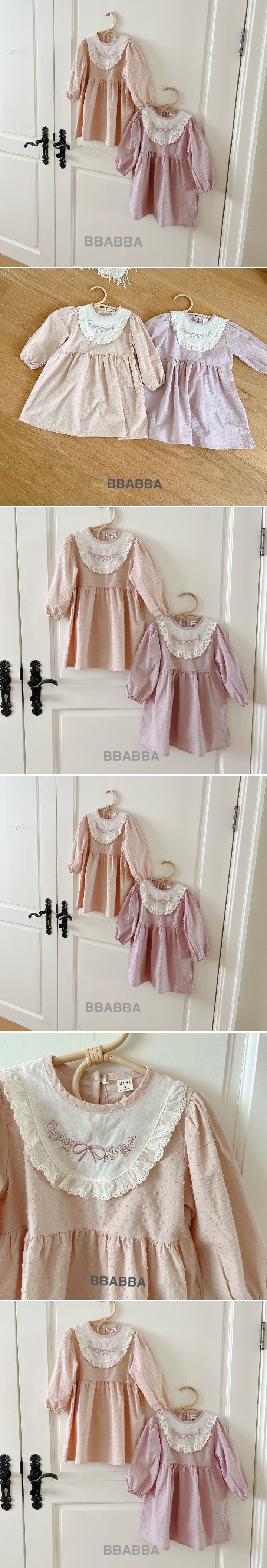 Bbabba - Korean Children Fashion - #minifashionista - If Frill One-piece (Kids)