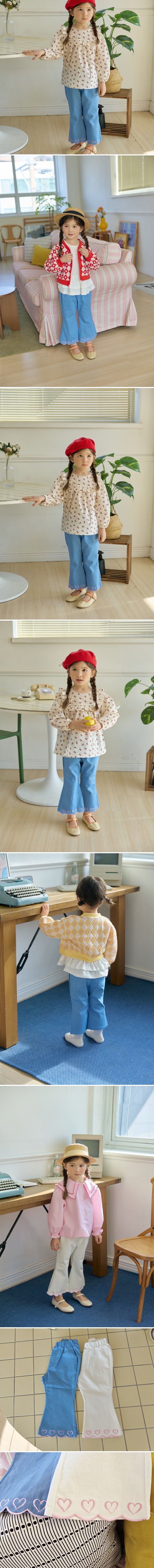 Bbb - Korean Children Fashion - #discoveringself - Heart Bell-Bottom Pants