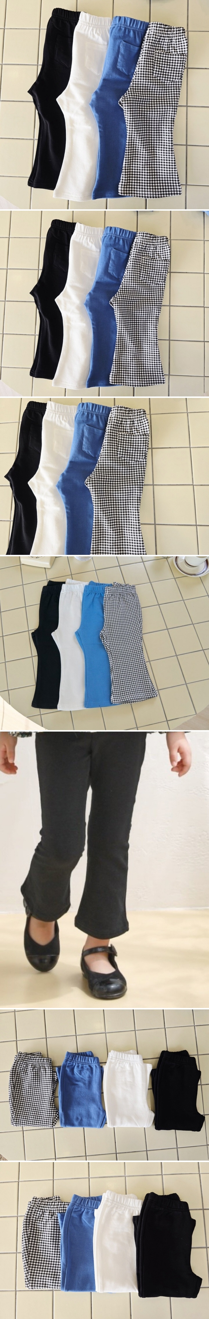 Bbb - Korean Children Fashion - #kidsshorts - Basic Bootcut Pants