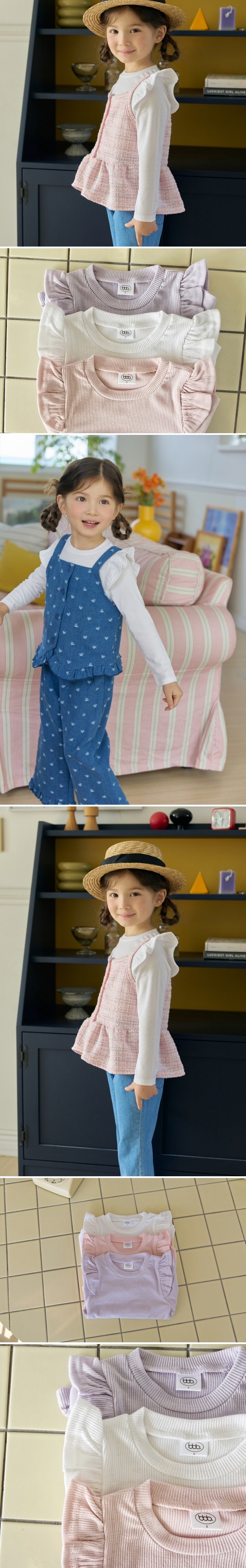 Bbb - Korean Children Fashion - #minifashionista - Pearl Wing Tee