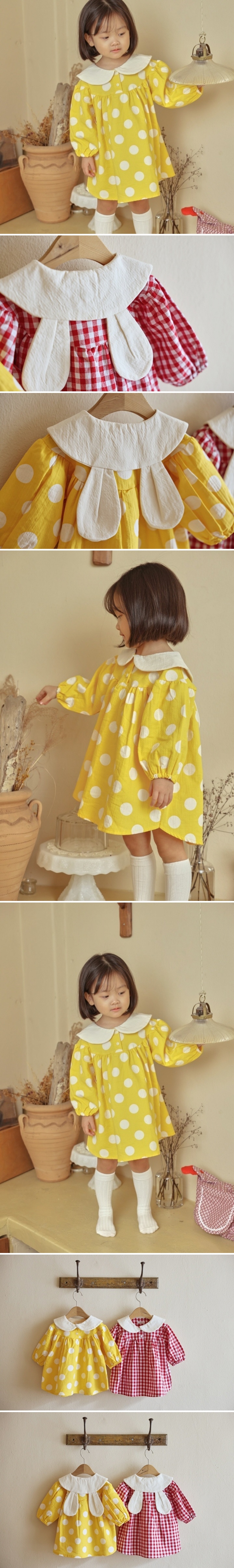 Bbb - Korean Children Fashion - #stylishchildhood - Bunny One-piece