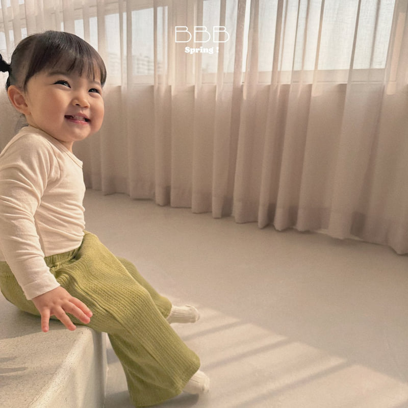 Bella Bambina - Korean Baby Fashion - #babyboutique - Bebe Cozy Pants - 6