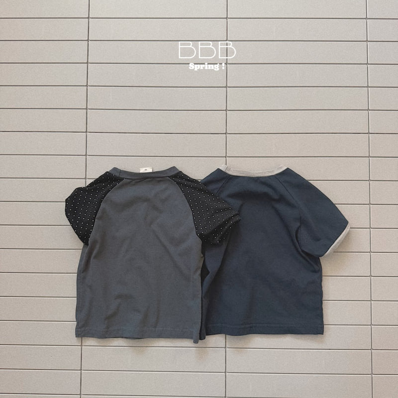Bella Bambina - Korean Baby Fashion - #babyboutique - Bebe 96 Color Block Tee - 6