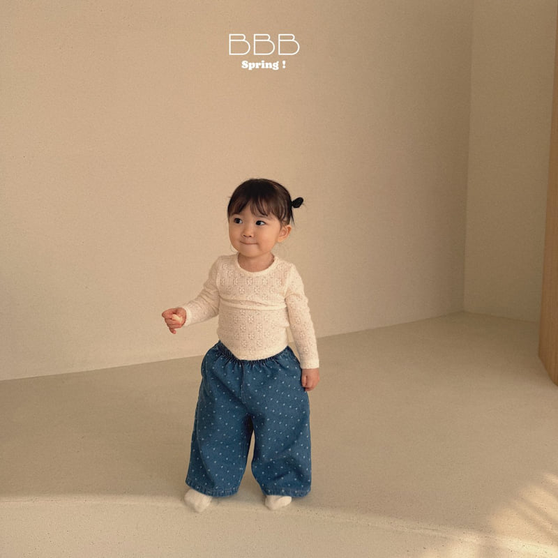 Bella Bambina - Korean Baby Fashion - #smilingbaby - Bebe Love Denim Pants - 4