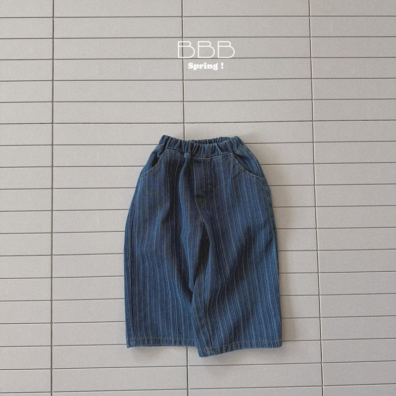 Bella Bambina - Korean Baby Fashion - #babyboutique - Bebe Duo Stripe Denim Pants - 3