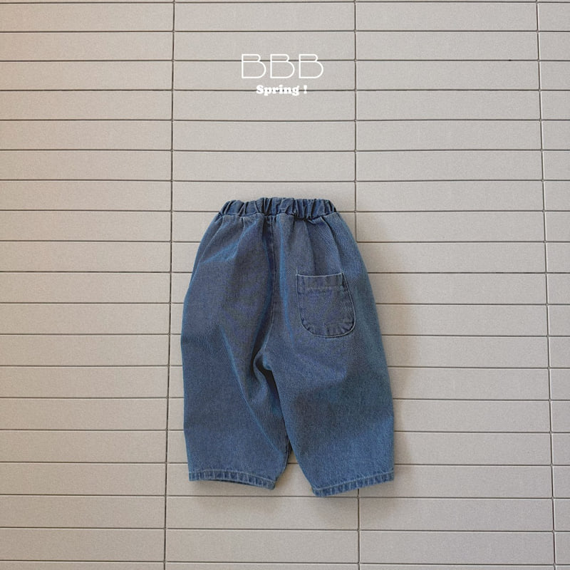Bella Bambina - Korean Baby Fashion - #babyboutique - Finger Pants - 6
