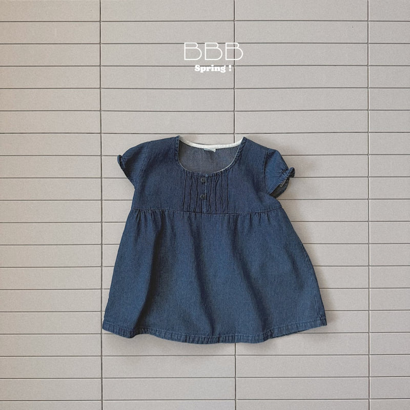 Bella Bambina - Korean Baby Fashion - #babyboutique - Ray Denim Pintuck One-piece