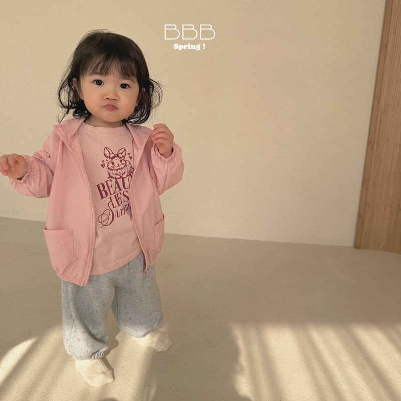 Bella Bambina - Korean Baby Fashion - #babyboutiqueclothing - Bebe Ribbon Jogger Pants - 8