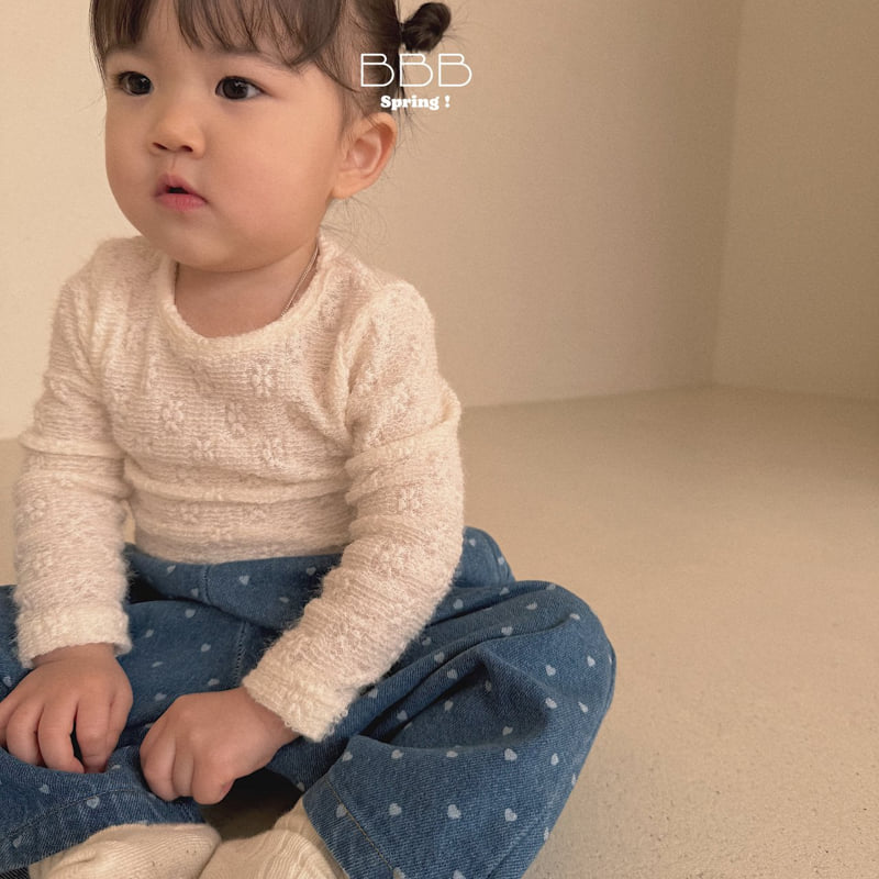 Bella Bambina - Korean Baby Fashion - #babyboutiqueclothing - Bebe Love Denim Pants - 5