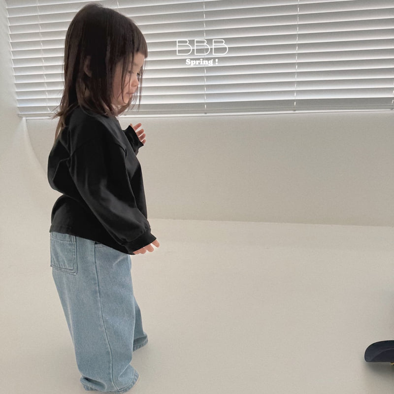 Bella Bambina - Korean Baby Fashion - #babyboutiqueclothing - Garden Denim Pants - 10