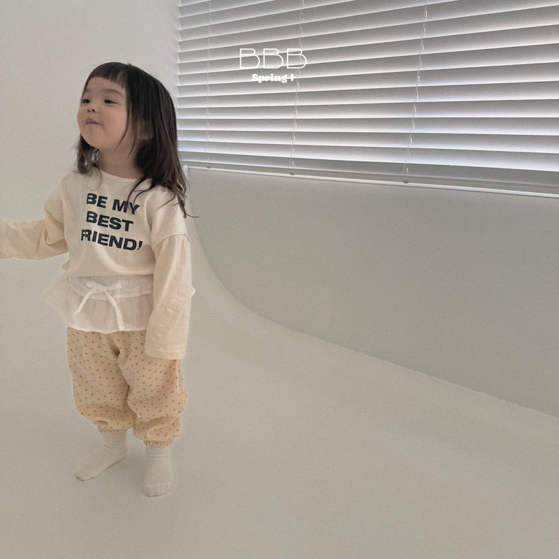 Bella Bambina - Korean Baby Fashion - #babyboutiqueclothing - Waffle Flower Jogger Pants - 9