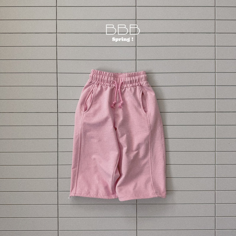 Bella Bambina - Korean Baby Fashion - #babyboutiqueclothing - Kika Jogger Pants - 6