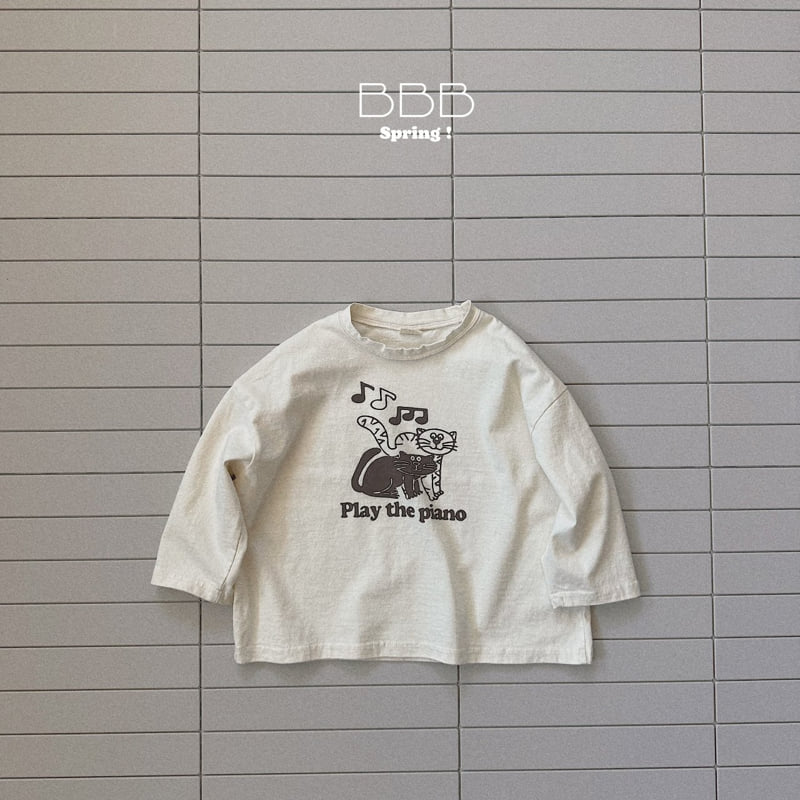 Bella Bambina - Korean Baby Fashion - #babyboutique - Cat Box Tee - 4