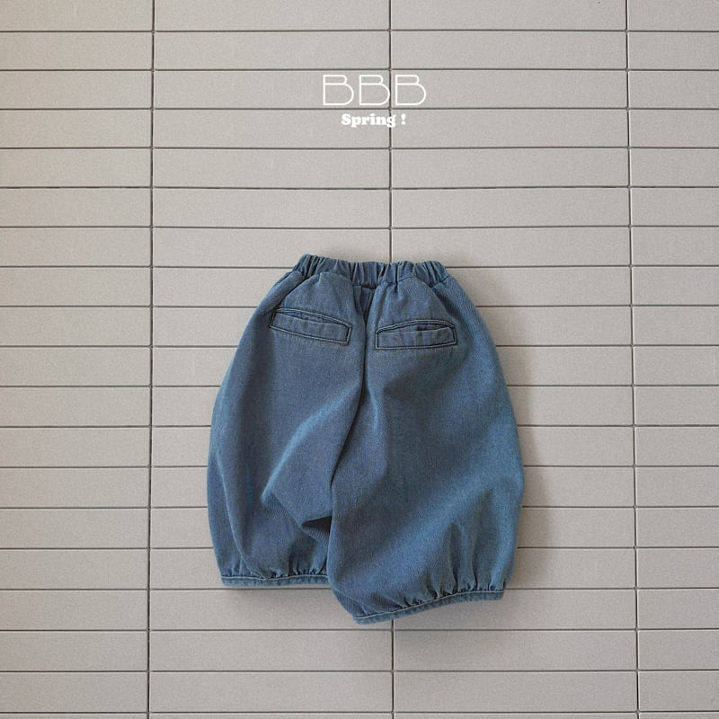 Bella Bambina - Korean Baby Fashion - #babyboutiqueclothing - Chubby Fit Pants