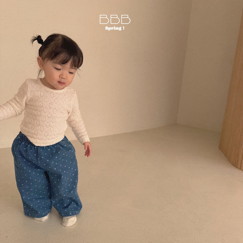 Bella Bambina - Korean Baby Fashion - #babyclothing - Bebe Love Denim Pants - 6