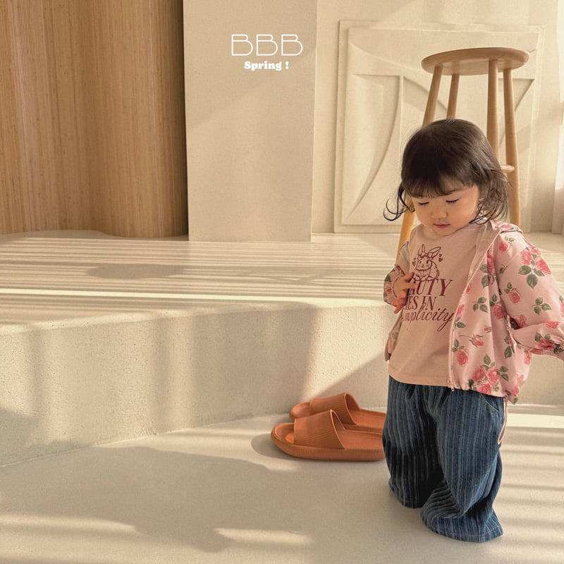 Bella Bambina - Korean Baby Fashion - #babyclothing - Bebe Duo Stripe Denim Pants - 5