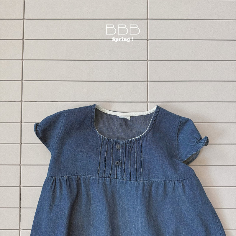 Bella Bambina - Korean Baby Fashion - #babyclothing - Ray Denim Pintuck One-piece - 3