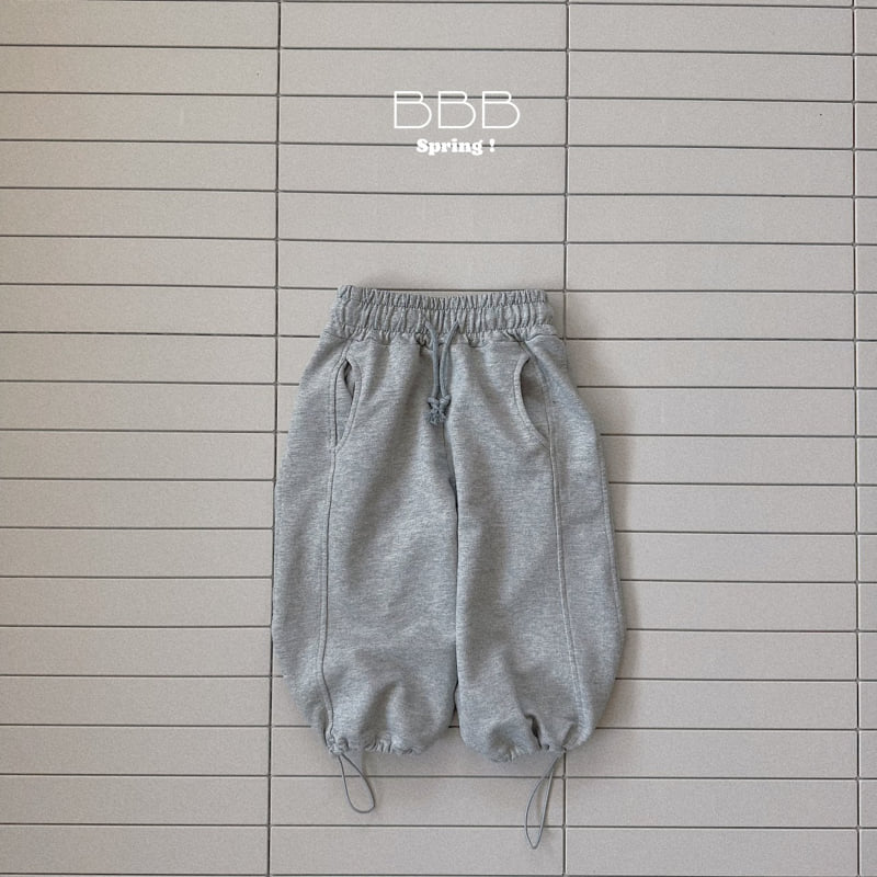 Bella Bambina - Korean Baby Fashion - #babyclothing - Kika Jogger Pants - 7