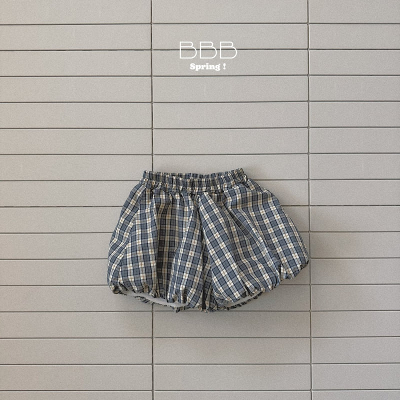 Bella Bambina - Korean Baby Fashion - #babyclothing - Balloon Mini Pants