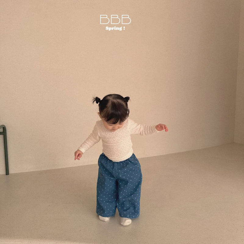 Bella Bambina - Korean Baby Fashion - #babyfashion - Bebe Love Denim Pants - 7