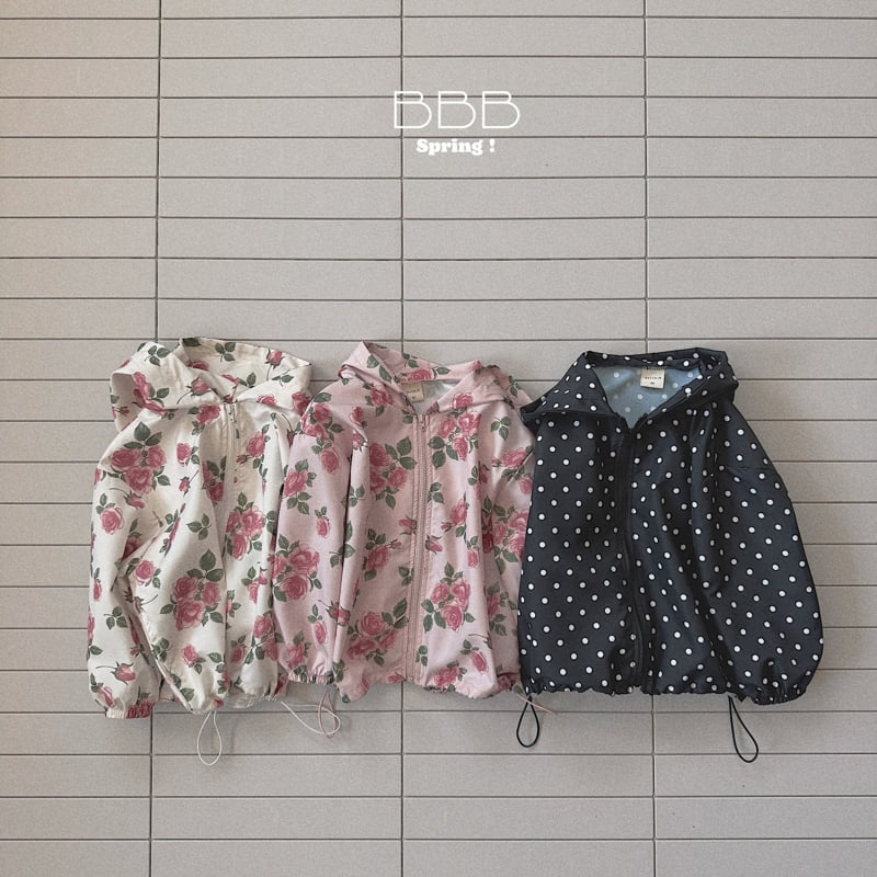 Bella Bambina - Korean Baby Fashion - #babyfashion - Bebe Hood Windbreaker