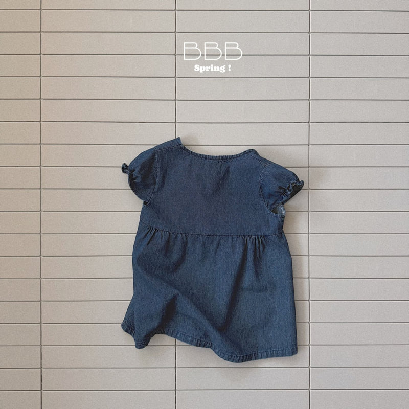 Bella Bambina - Korean Baby Fashion - #babyclothing - Ray Denim Pintuck One-piece - 4