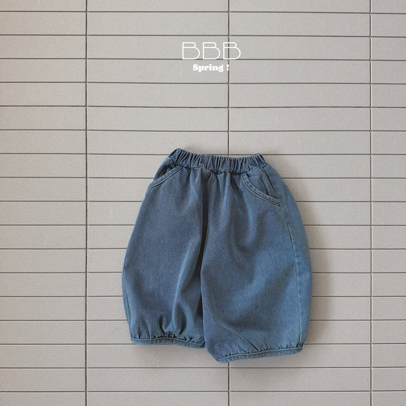 Bella Bambina - Korean Baby Fashion - #babyfashion - Chubby Fit Pants - 3