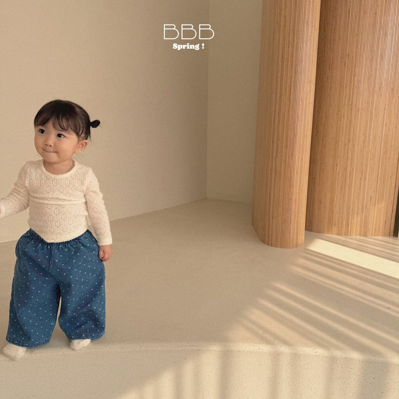 Bella Bambina - Korean Baby Fashion - #babyfever - Bebe Love Denim Pants - 8