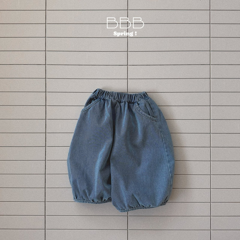 Bella Bambina - Korean Baby Fashion - #babyfashion - Chubby Fit Pants - 4