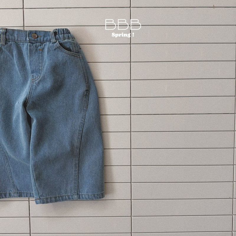 Bella Bambina - Korean Baby Fashion - #babyfever - Nuo Denim Pants