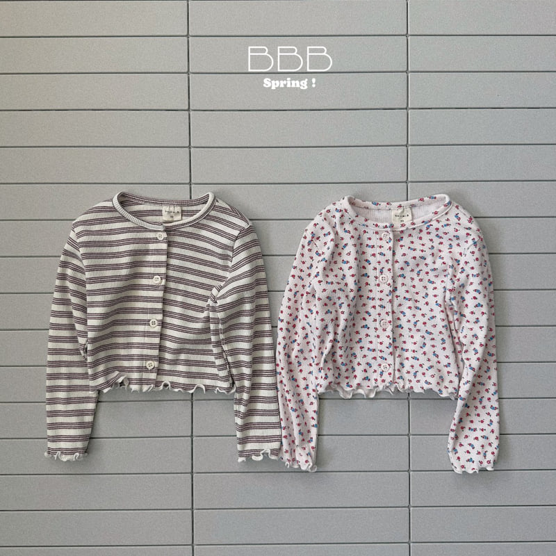 Bella Bambina - Korean Baby Fashion - #babyfever - Ribbed Frill Cardigan