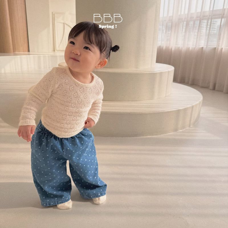 Bella Bambina - Korean Baby Fashion - #babylifestyle - Bebe Love Denim Pants - 10