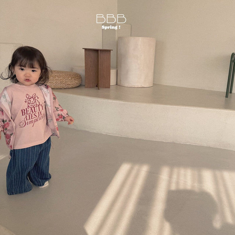 Bella Bambina - Korean Baby Fashion - #babylifestyle - Bebe Duo Stripe Denim Pants - 9