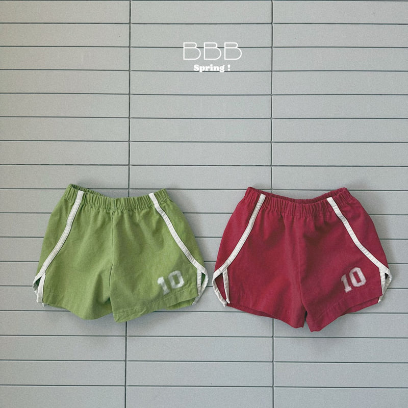 Bella Bambina - Korean Baby Fashion - #babylifestyle - Ten Color Block Shorts