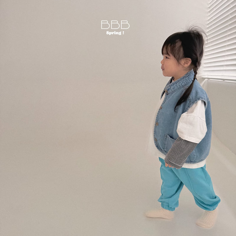 Bella Bambina - Korean Baby Fashion - #babylifestyle - Vibe Jogger Pants - 12
