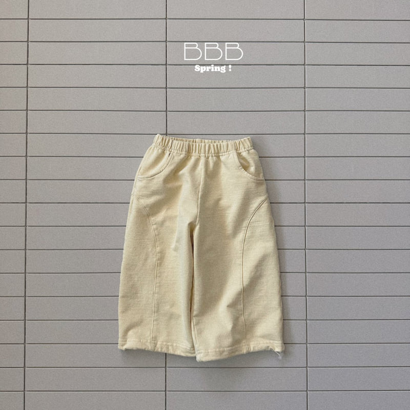 Bella Bambina - Korean Baby Fashion - #babygirlfashion - Pang Panel Jogger Pants - 4