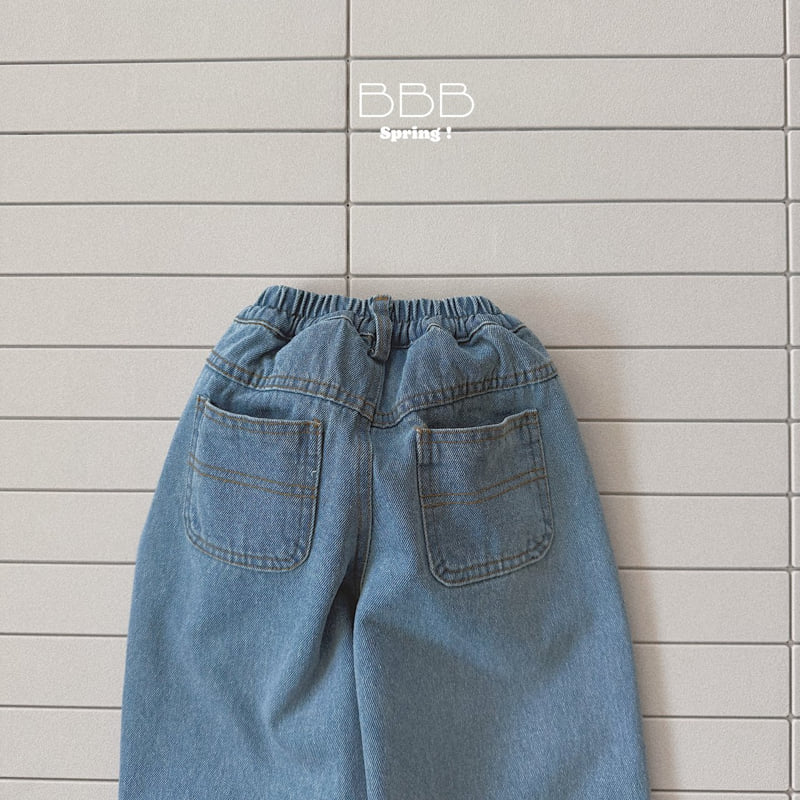 Bella Bambina - Korean Baby Fashion - #babylifestyle - Nuo Denim Pants - 3
