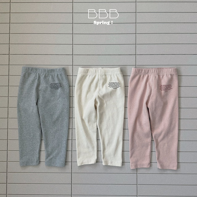 Bella Bambina - Korean Baby Fashion - #babylifestyle - Spring Leggings