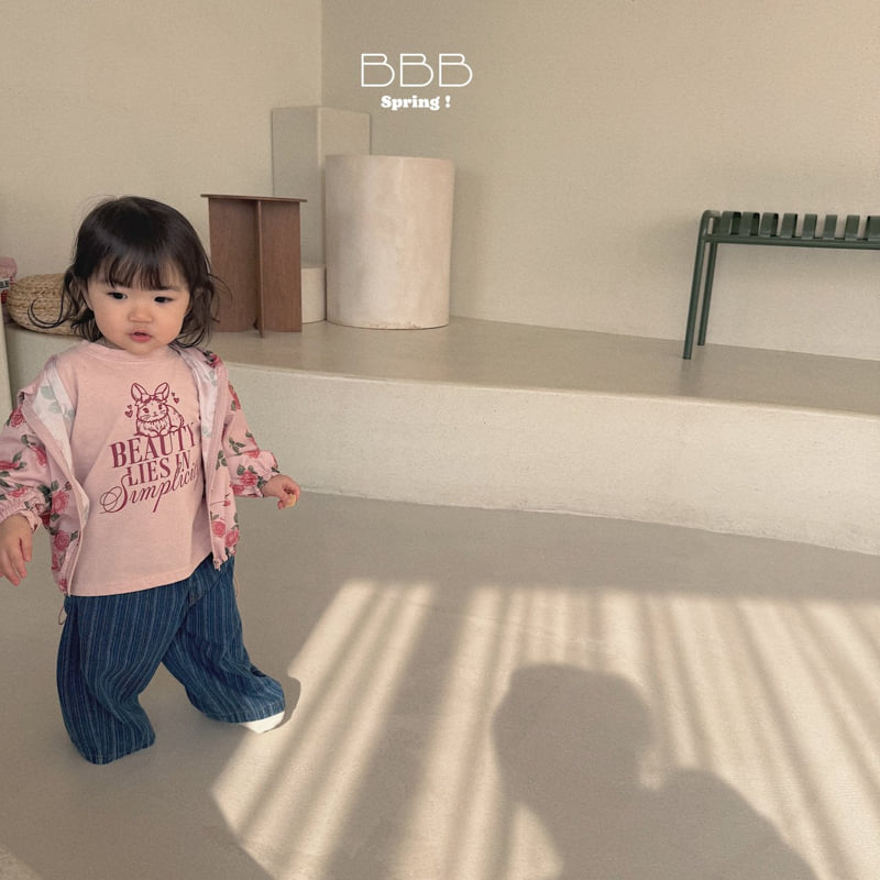Bella Bambina - Korean Baby Fashion - #babyoninstagram - Bebe Bunny Box Tee - 10