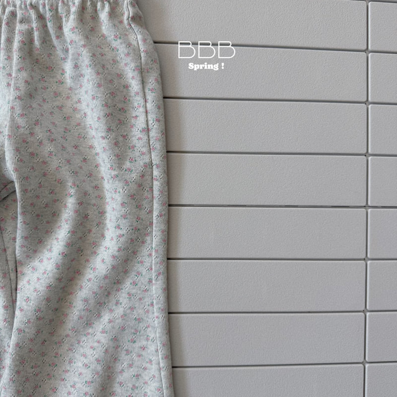Bella Bambina - Korean Baby Fashion - #babyoninstagram - Bebe Spring Pants - 3